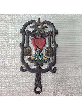 Wilton Cast Iron Trivet Vintage Painted Hanging Brooms Hearts Birds #1 Hot Plate
